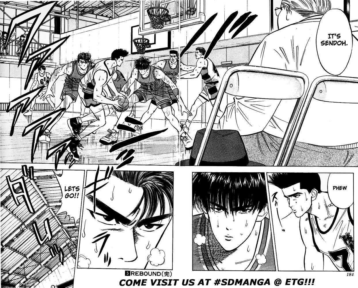 Slam Dunk, Chapter 44 image 17